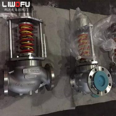 ZZYP自力式富二代精产国品