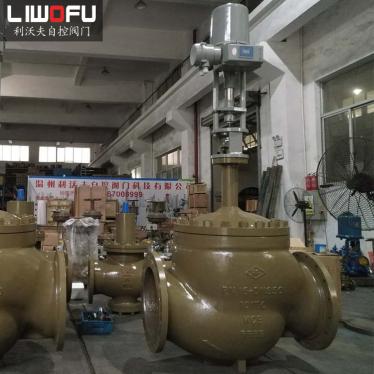 电动智能富二代精产国品