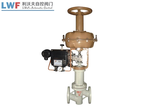 气动衬氟富二代精产国品